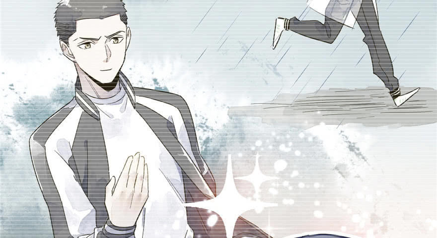 image-komik-global-gao-wu-chapter-4-30/138