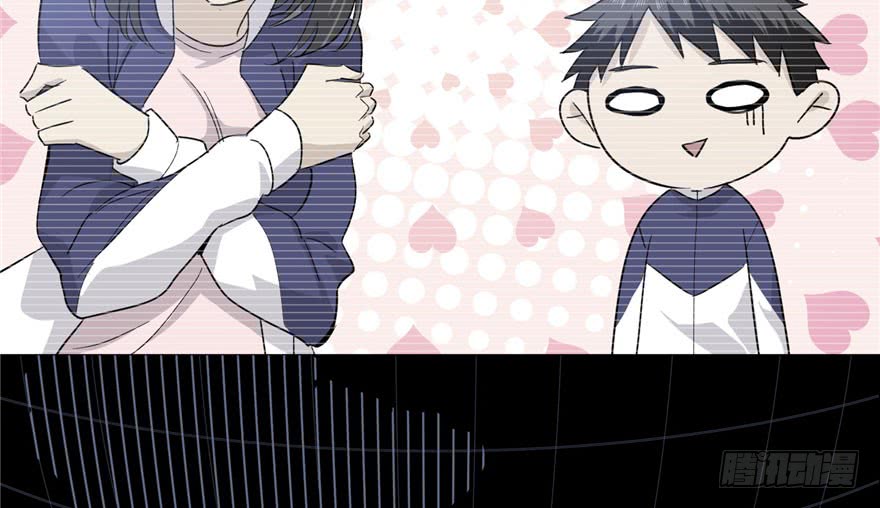 image-komik-global-gao-wu-chapter-4-33/138