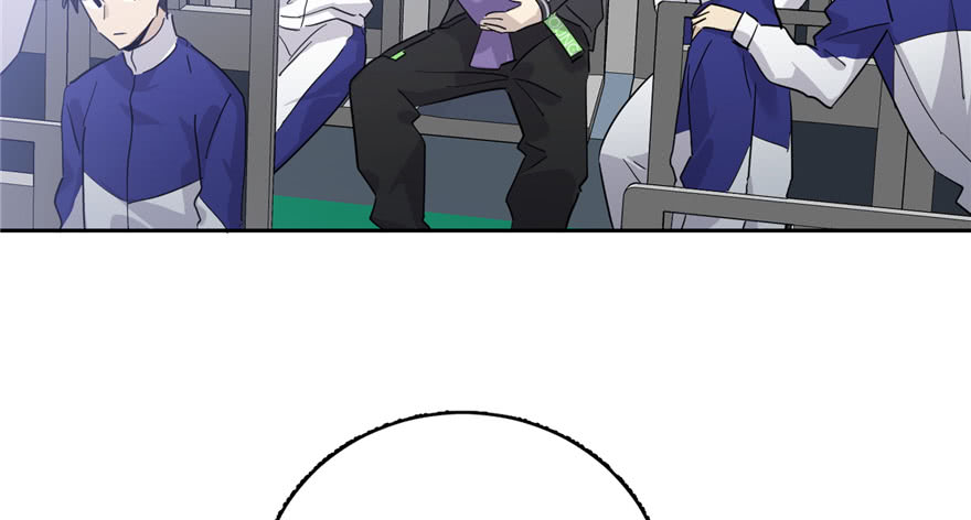 image-komik-global-gao-wu-chapter-4-45/138
