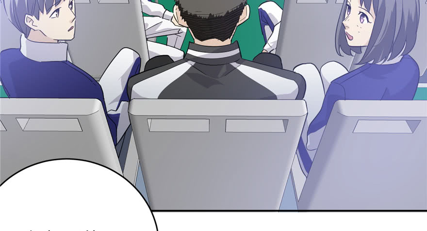 image-komik-global-gao-wu-chapter-4-54/138