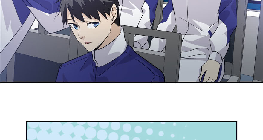 image-komik-global-gao-wu-chapter-4-59/138