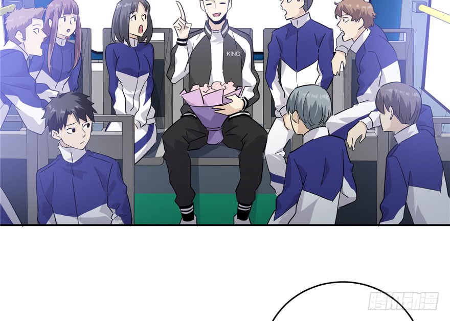 image-komik-global-gao-wu-chapter-4-64/138