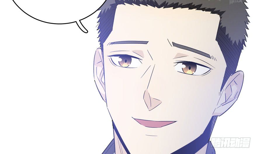 image-komik-global-gao-wu-chapter-4-69/138