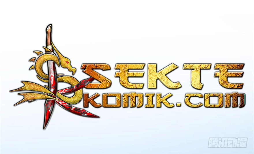 image-komik-global-gao-wu-chapter-4-80/138