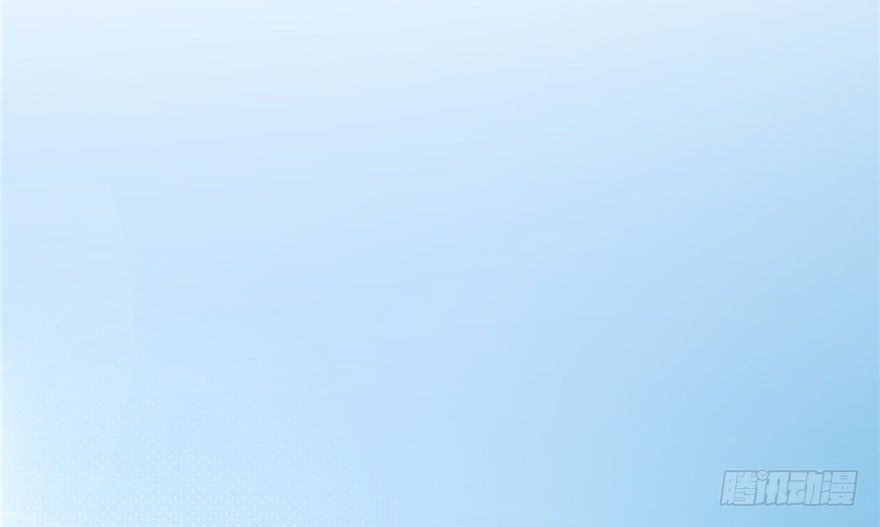 image-komik-global-gao-wu-chapter-4-81/138