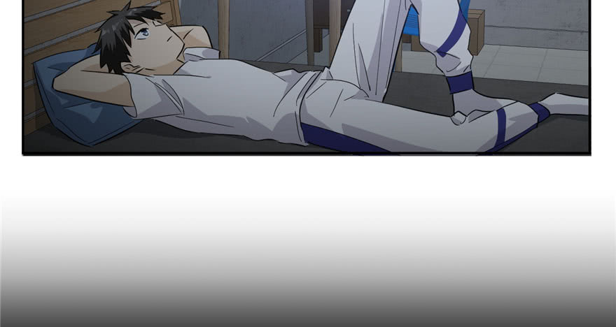 image-komik-global-gao-wu-chapter-4-86/138