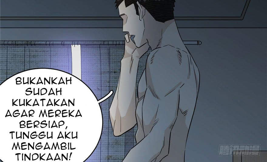 image-komik-global-gao-wu-chapter-4-100/138