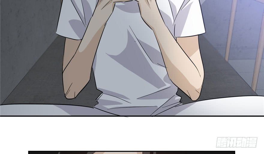 image-komik-global-gao-wu-chapter-4-111/138