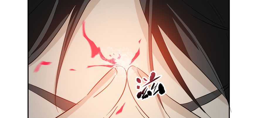 image-komik-global-gao-wu-chapter-4-112/138