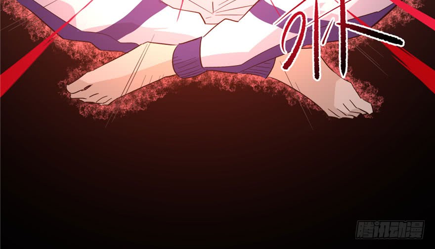 image-komik-global-gao-wu-chapter-4-116/138