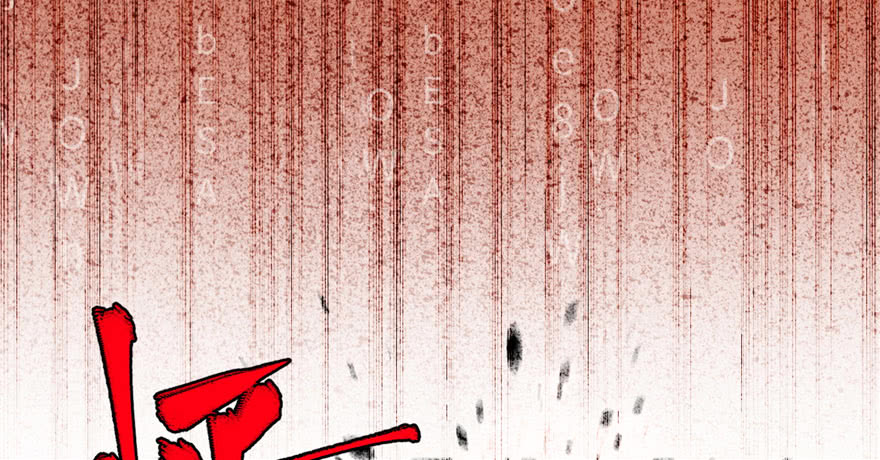 image-komik-global-gao-wu-chapter-4-122/138