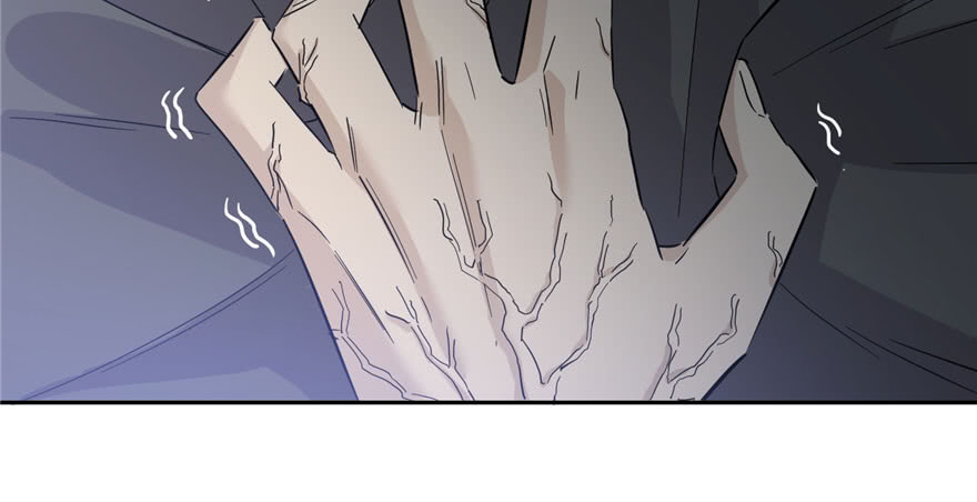 image-komik-global-gao-wu-chapter-4-130/138