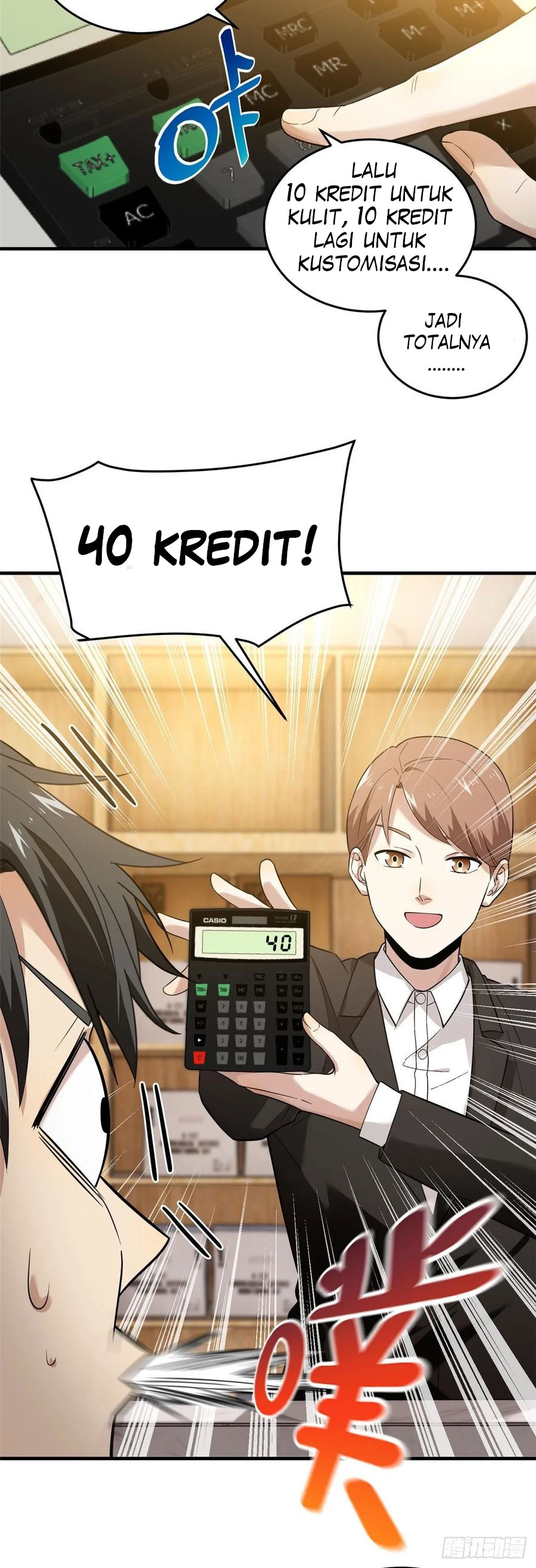 image-komik-global-gao-wu-chapter-43-2/33