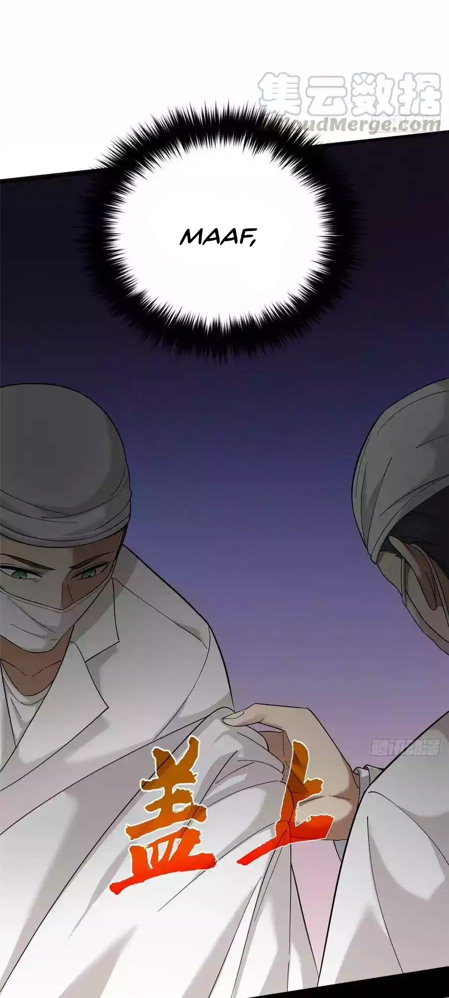 image-komik-global-gao-wu-chapter-47-4/30