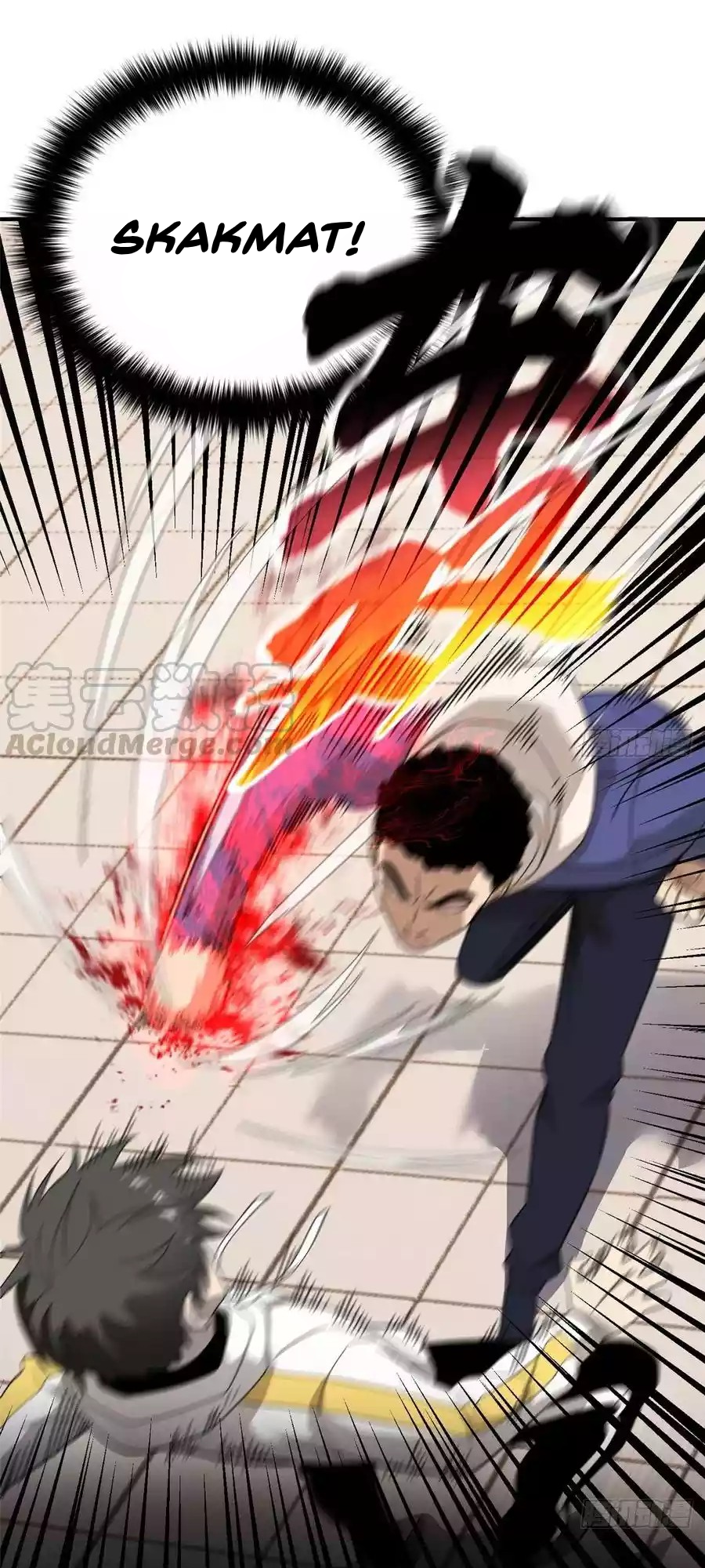 image-komik-global-gao-wu-chapter-47-26/30