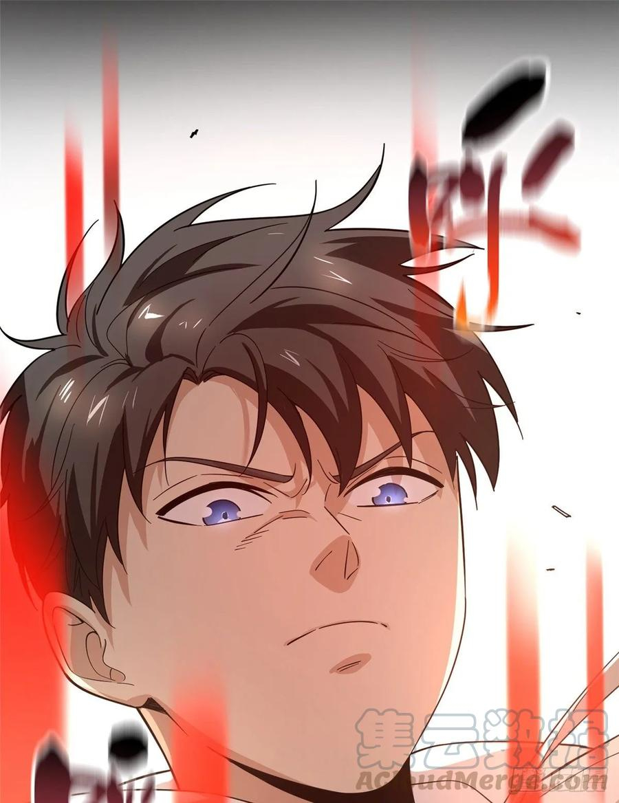 image-komik-global-gao-wu-chapter-48-1/57