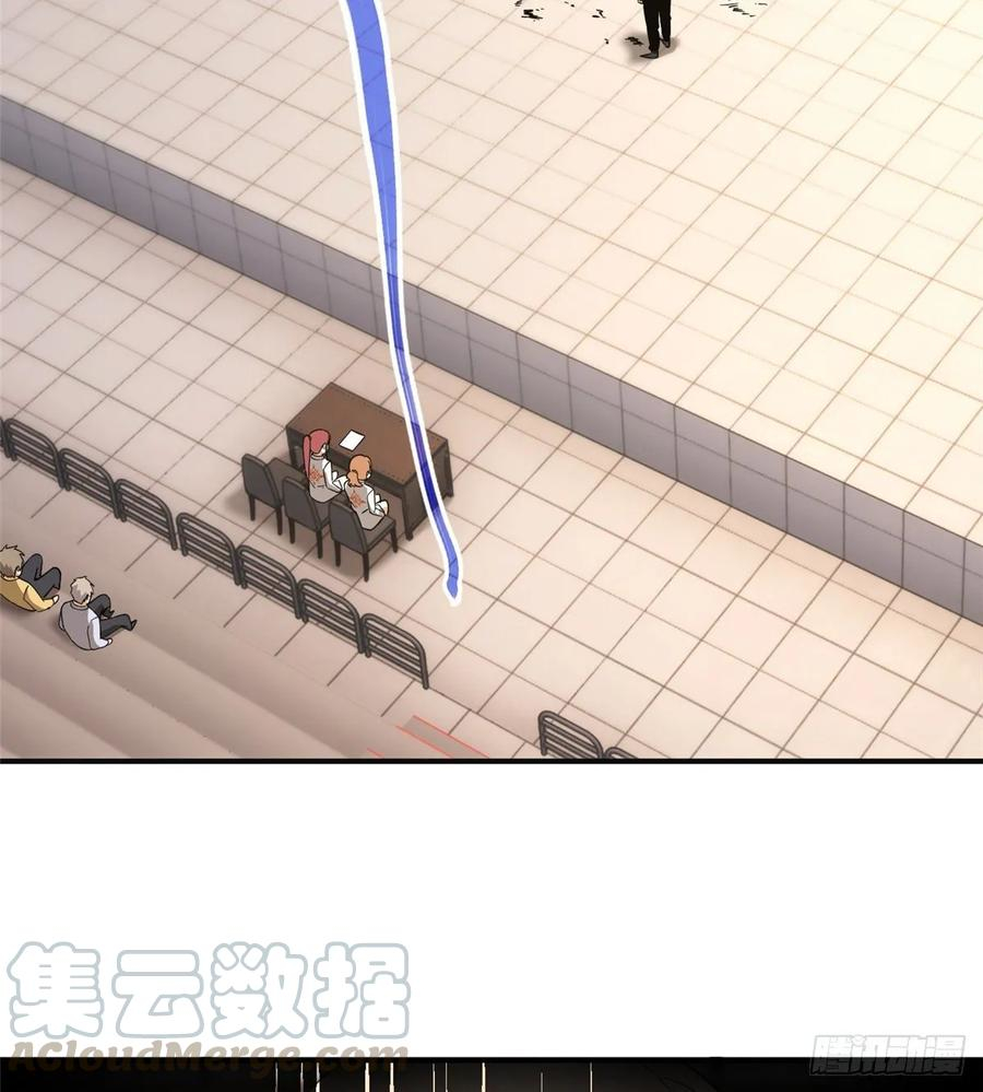 image-komik-global-gao-wu-chapter-48-13/57