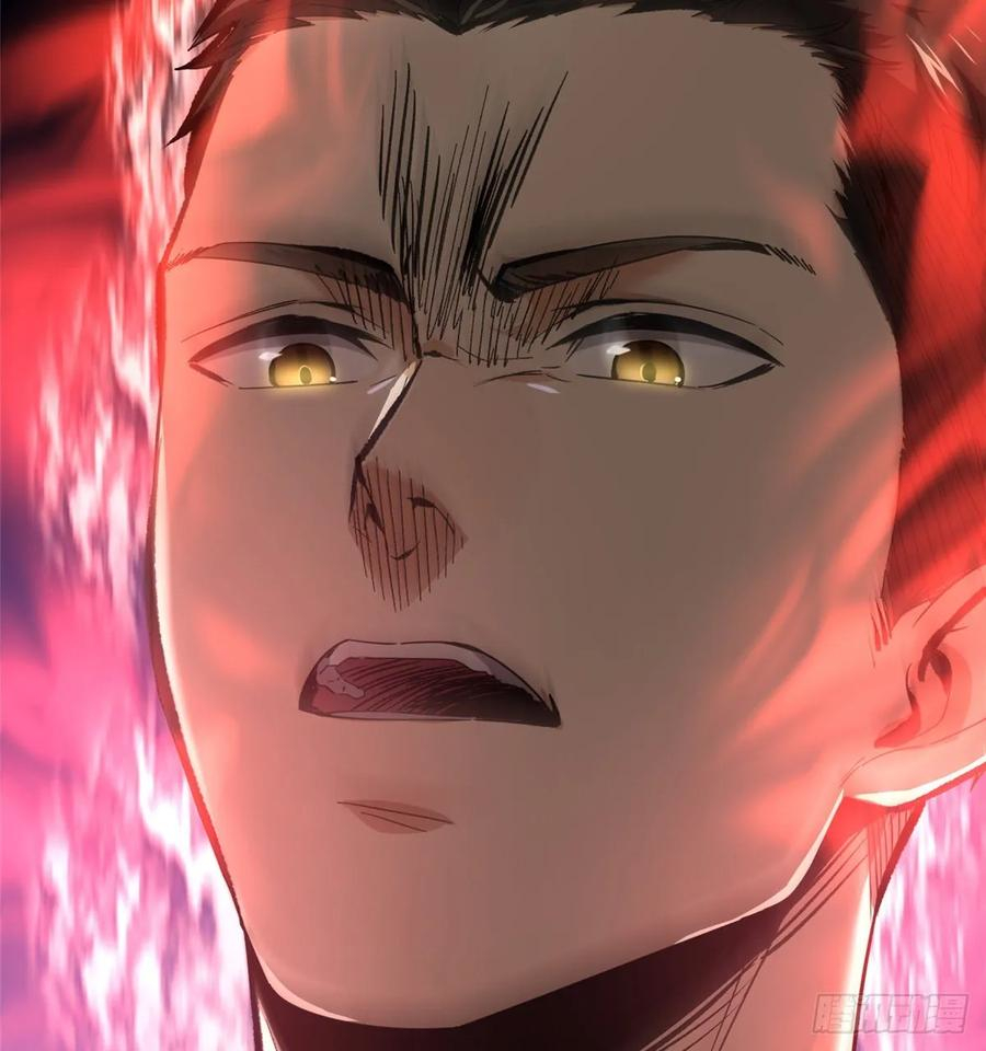 image-komik-global-gao-wu-chapter-48-52/57