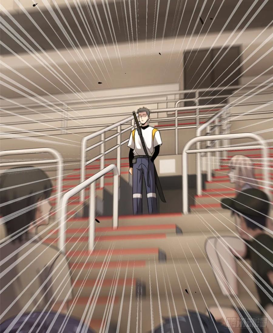 image-komik-global-gao-wu-chapter-49-2/72