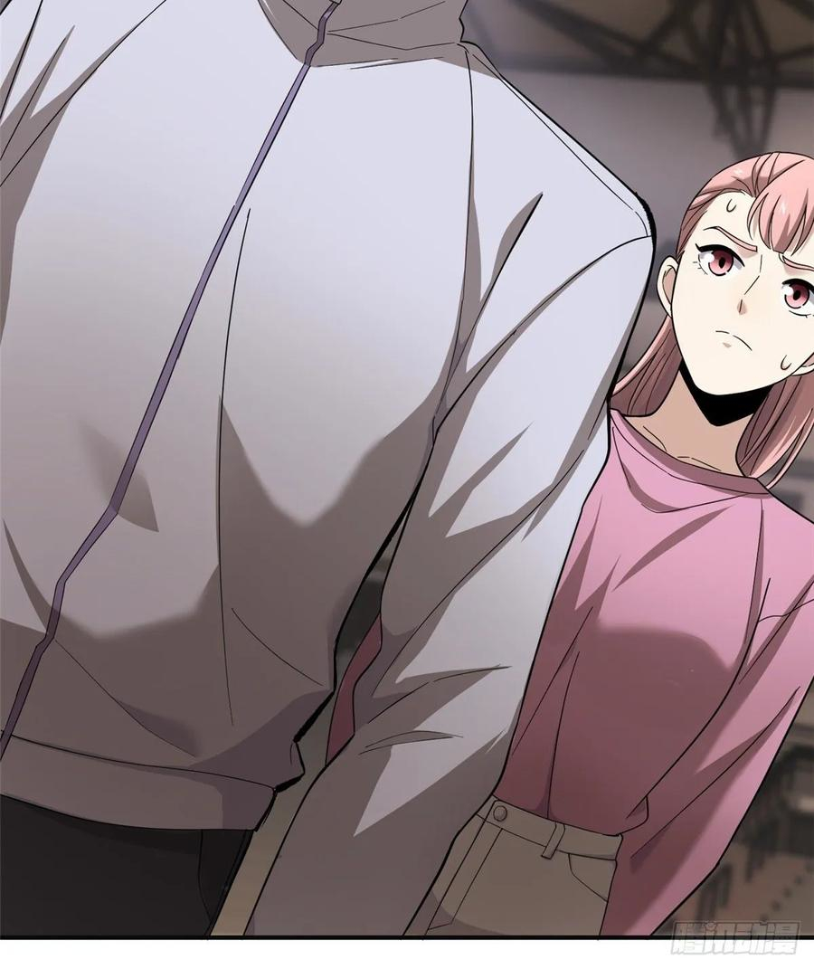 image-komik-global-gao-wu-chapter-49-15/72