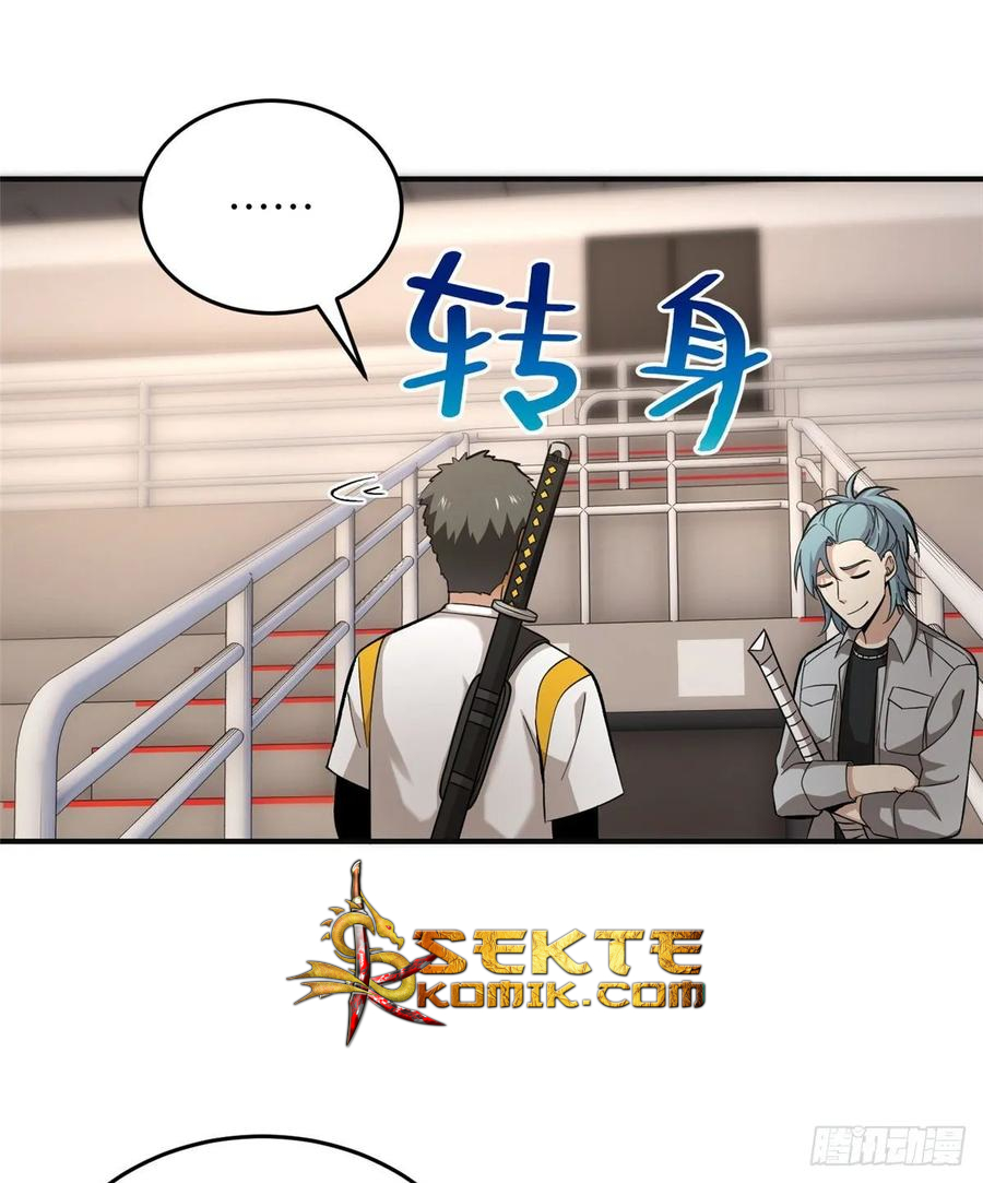 image-komik-global-gao-wu-chapter-49-62/72