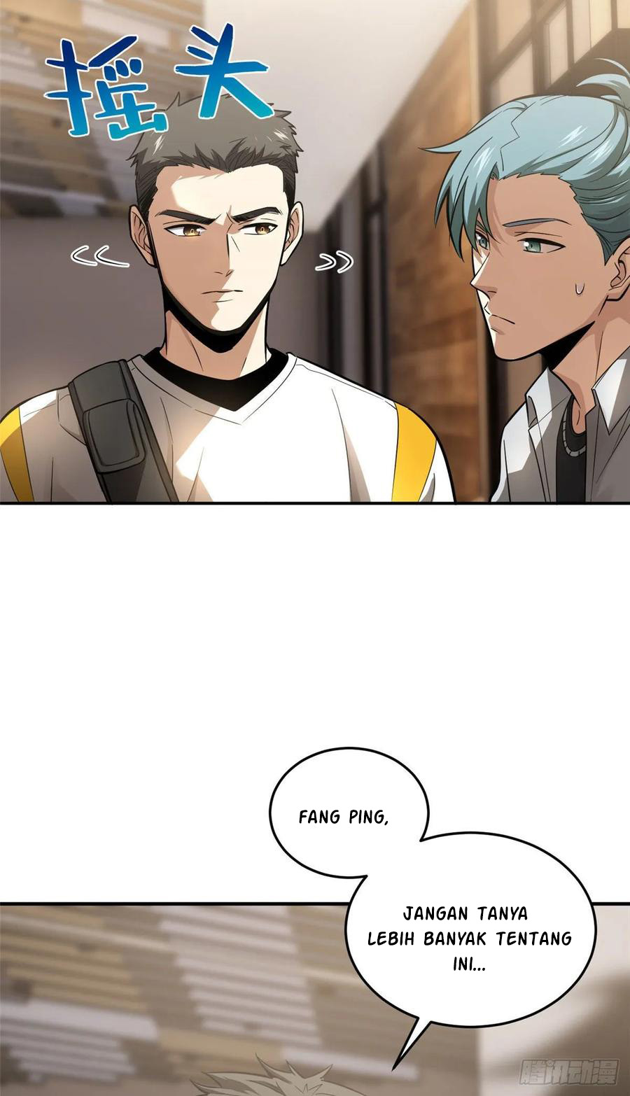 image-komik-global-gao-wu-chapter-51-3/47