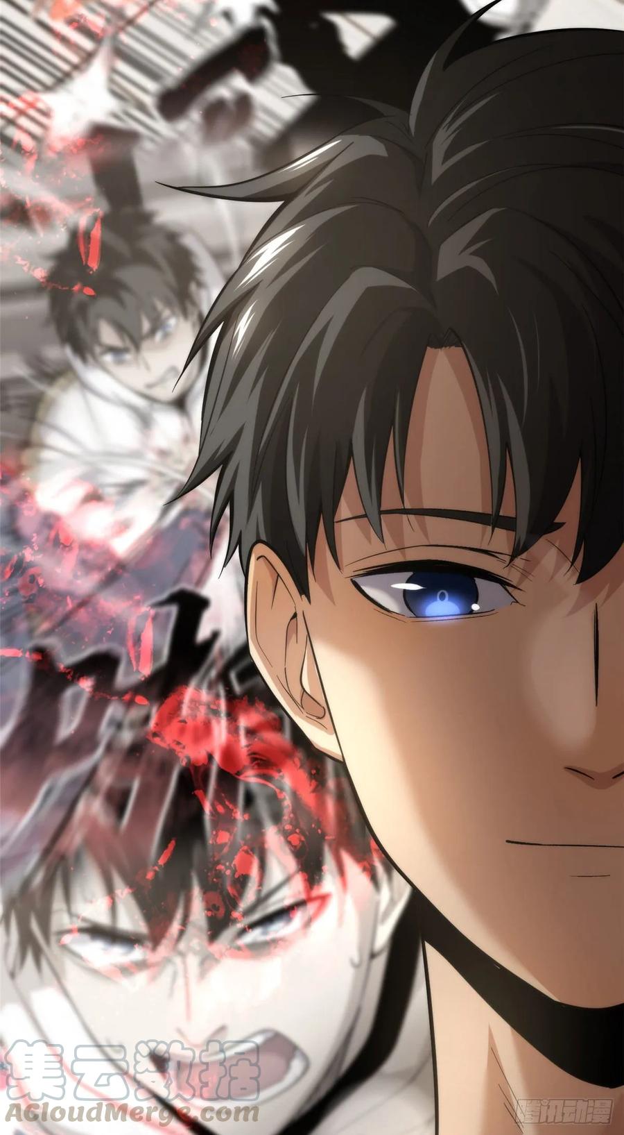 image-komik-global-gao-wu-chapter-51-41/47