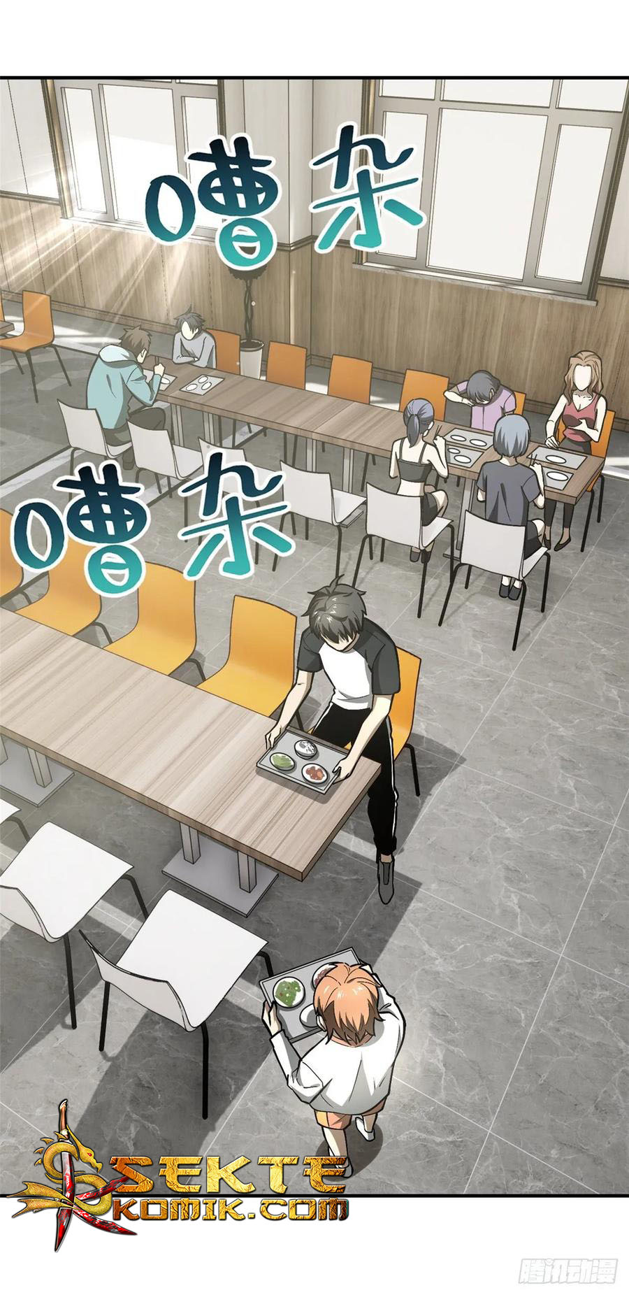 image-komik-global-gao-wu-chapter-55-2/32