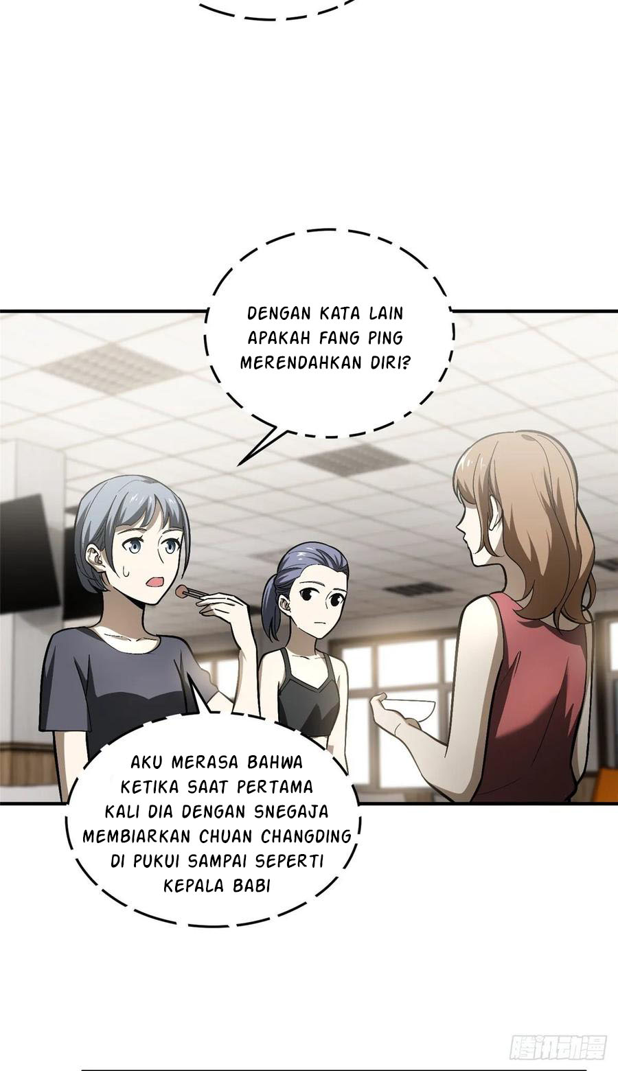 image-komik-global-gao-wu-chapter-55-5/32