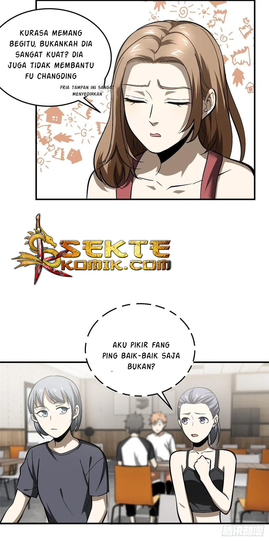 image-komik-global-gao-wu-chapter-55-6/32