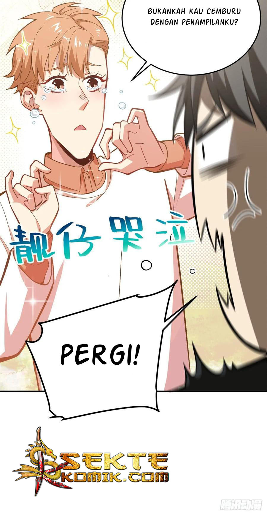 image-komik-global-gao-wu-chapter-55-16/32