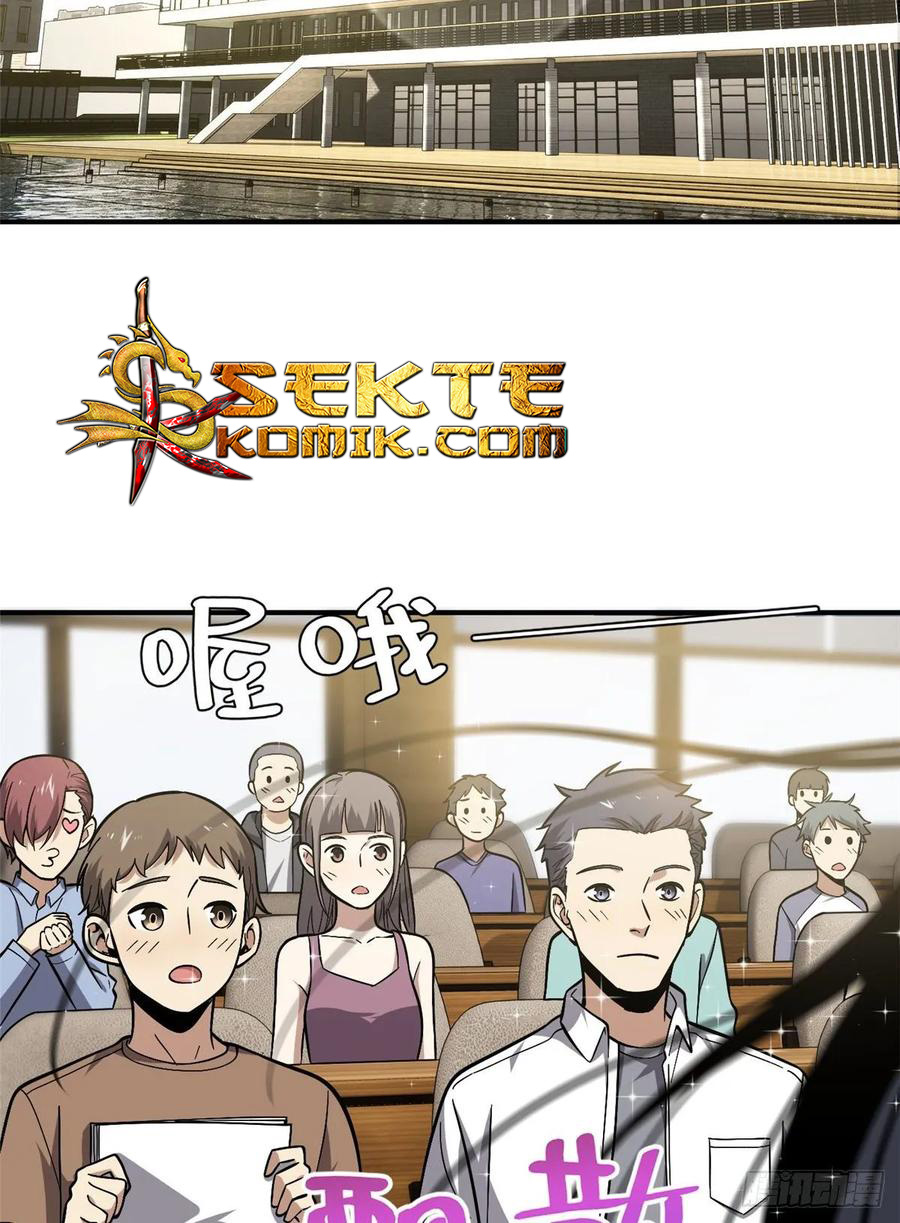 image-komik-global-gao-wu-chapter-56-2/53