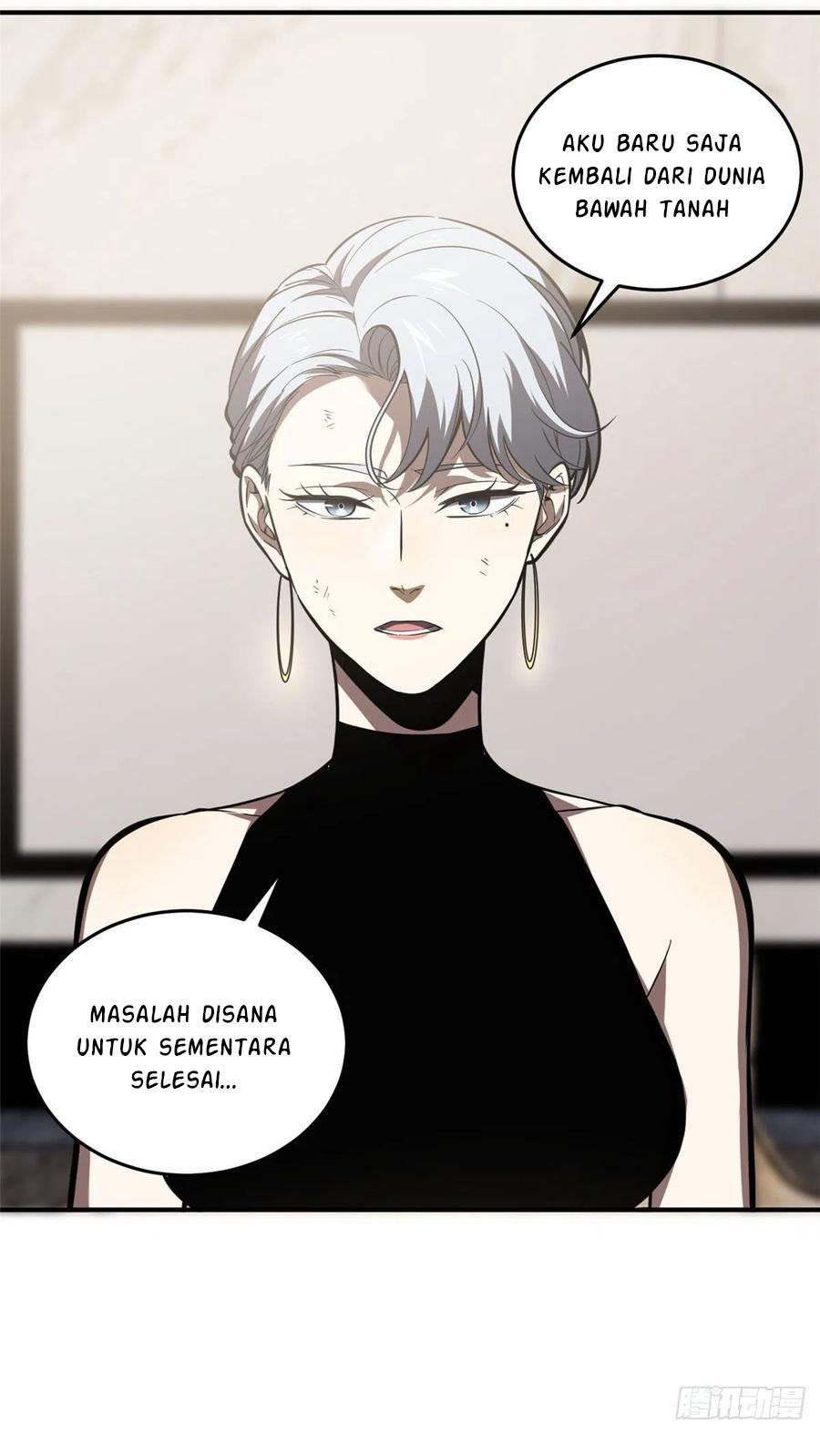 image-komik-global-gao-wu-chapter-58-2/51