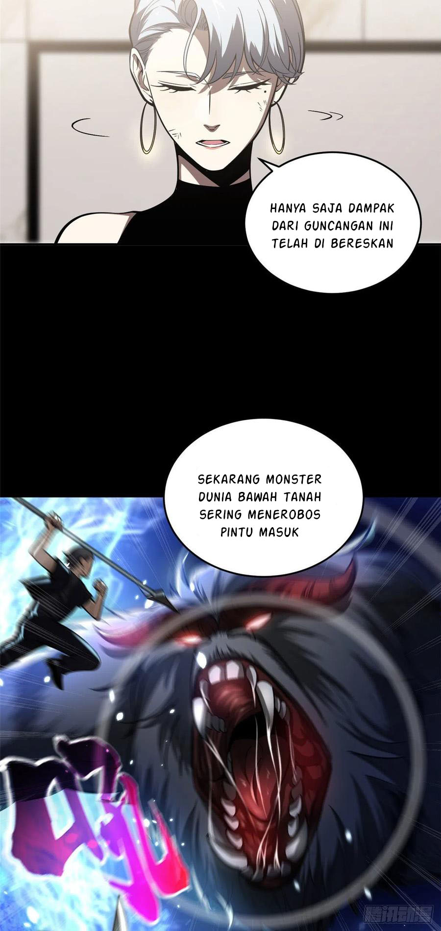 image-komik-global-gao-wu-chapter-58-4/51