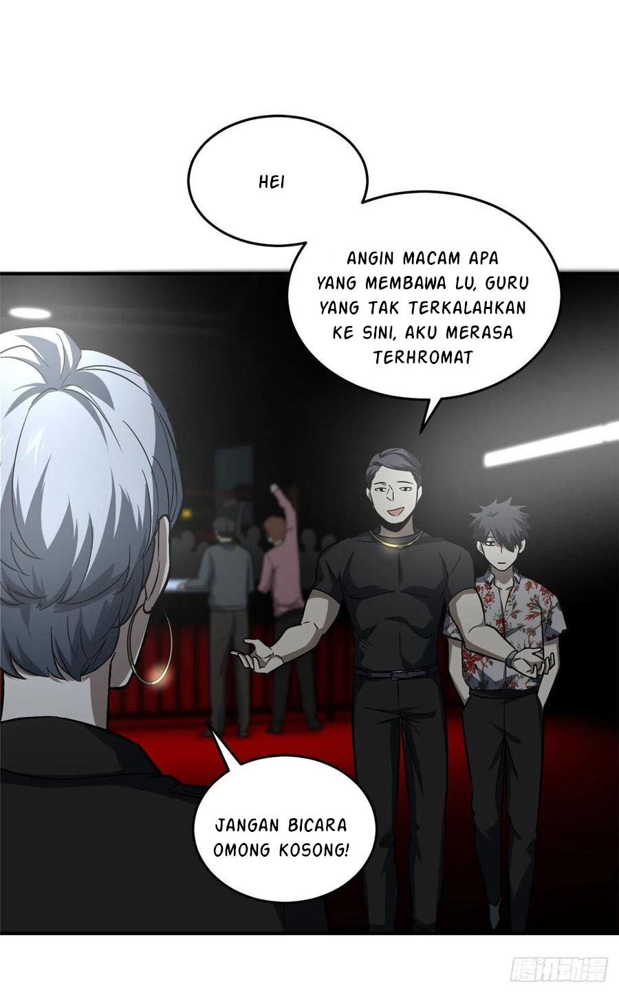 image-komik-global-gao-wu-chapter-58-29/51