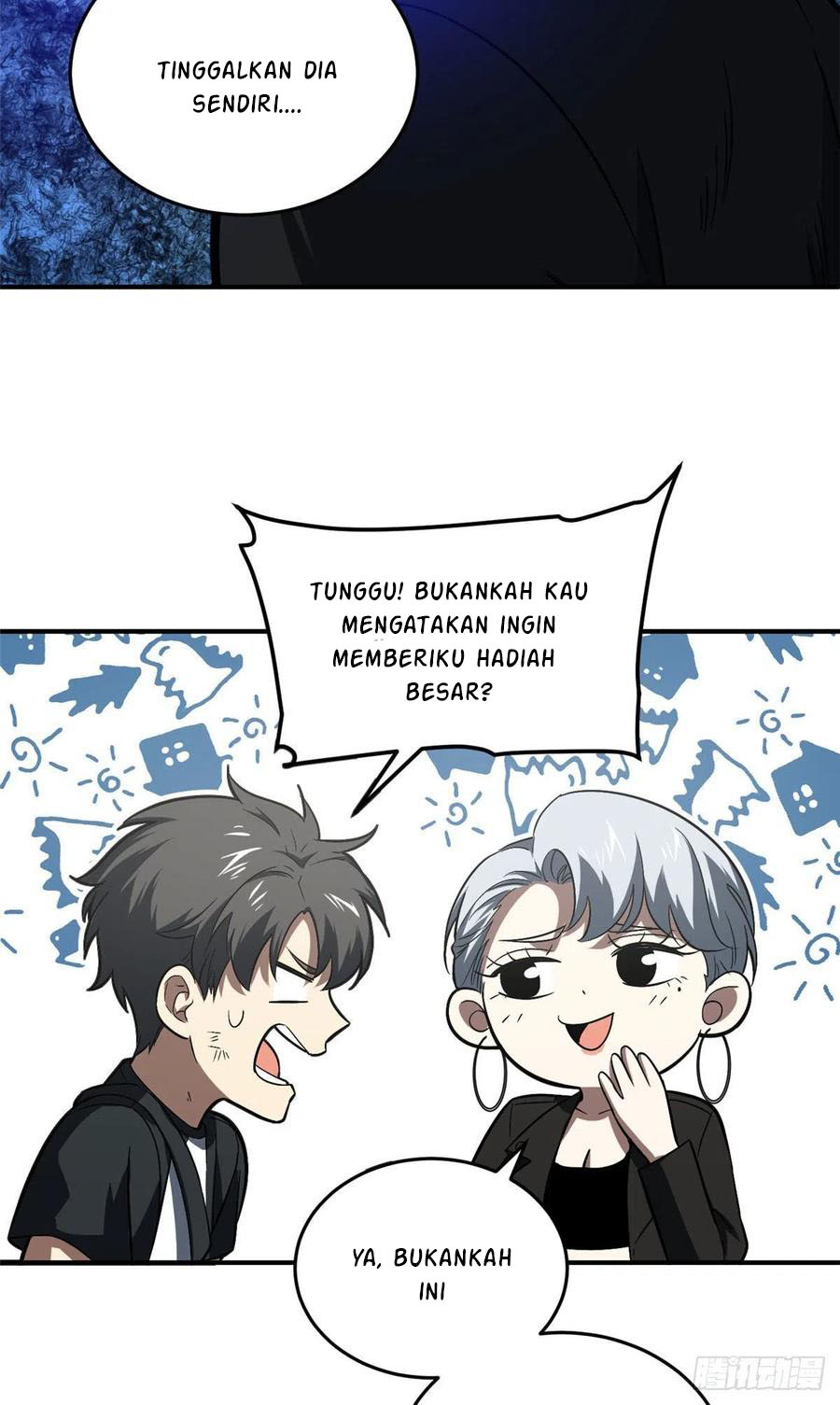 image-komik-global-gao-wu-chapter-58-32/51