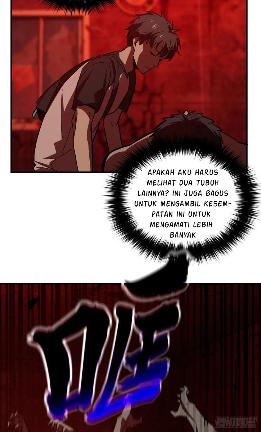 image-komik-global-gao-wu-chapter-58-45/51