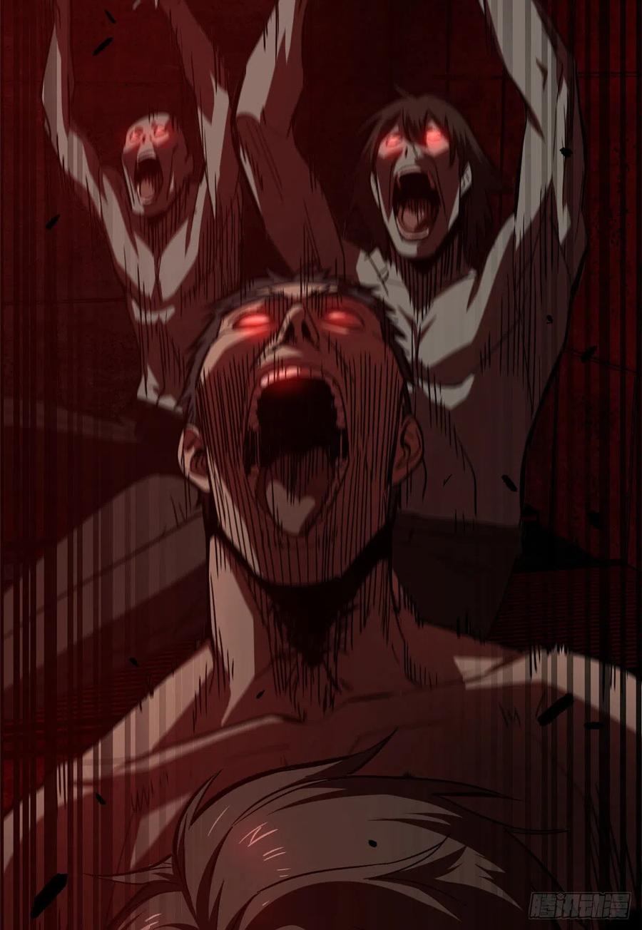 image-komik-global-gao-wu-chapter-58-46/51