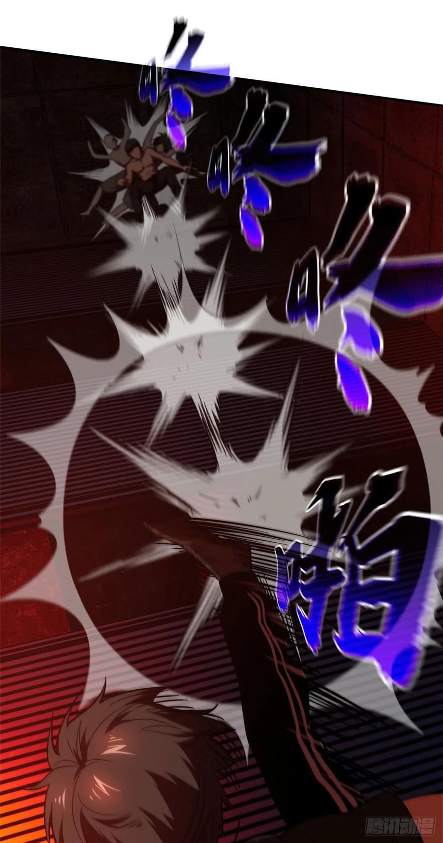 image-komik-global-gao-wu-chapter-59-4/53