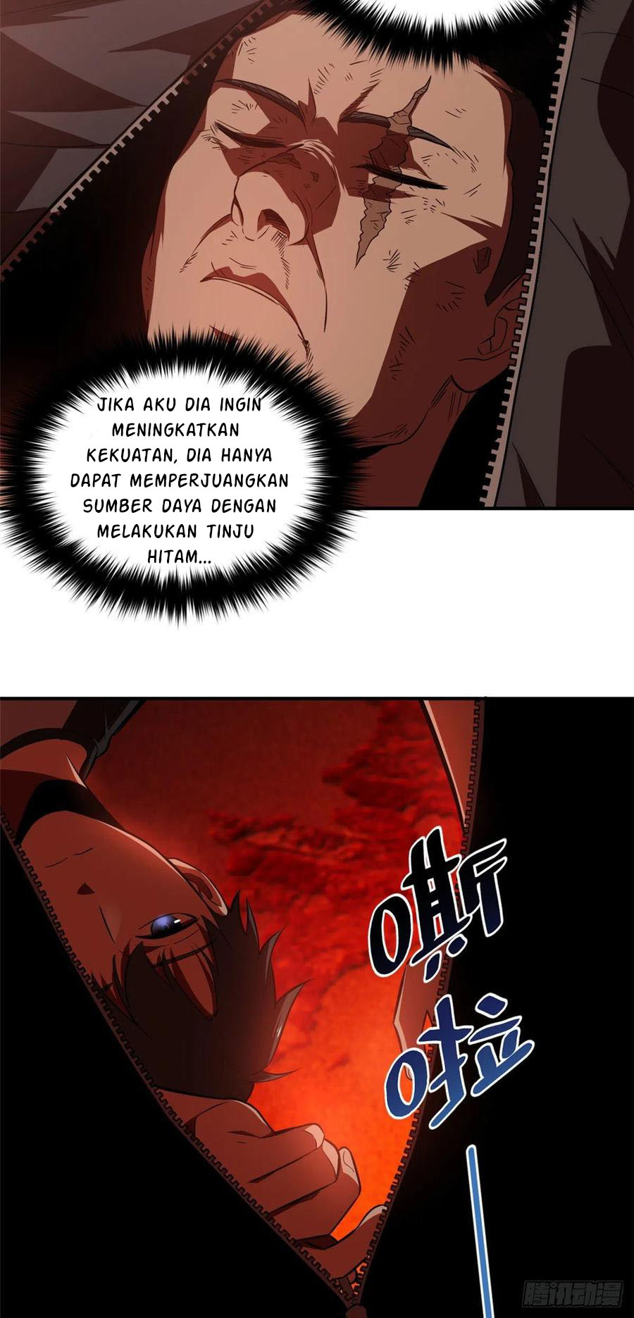 image-komik-global-gao-wu-chapter-59-15/53