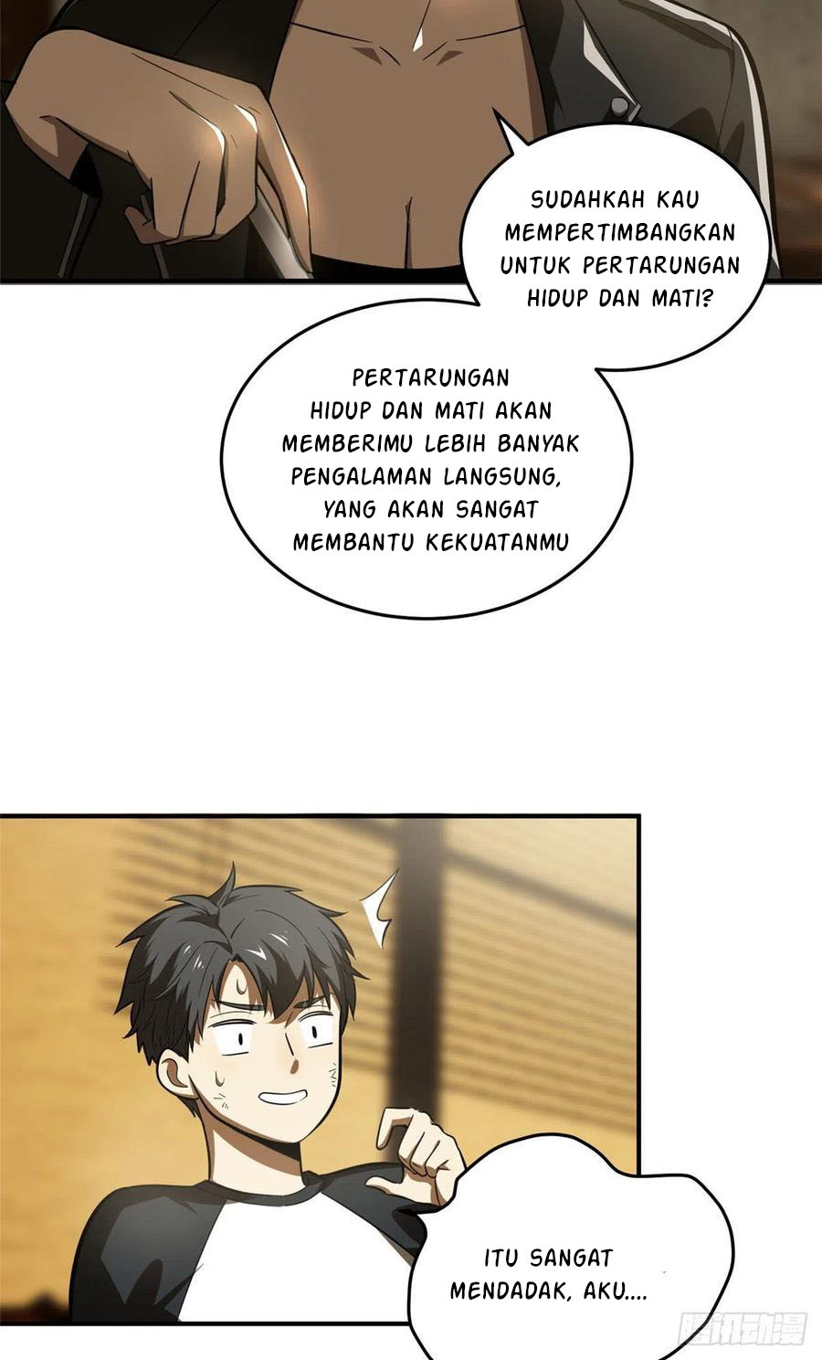 image-komik-global-gao-wu-chapter-59-23/53