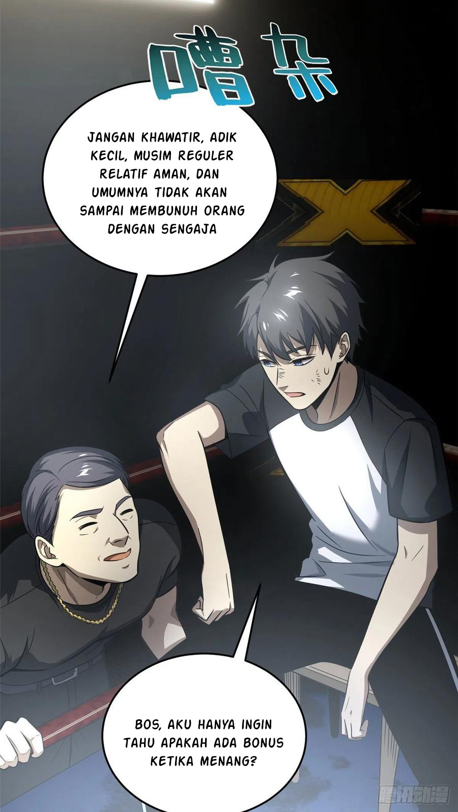 image-komik-global-gao-wu-chapter-59-40/53
