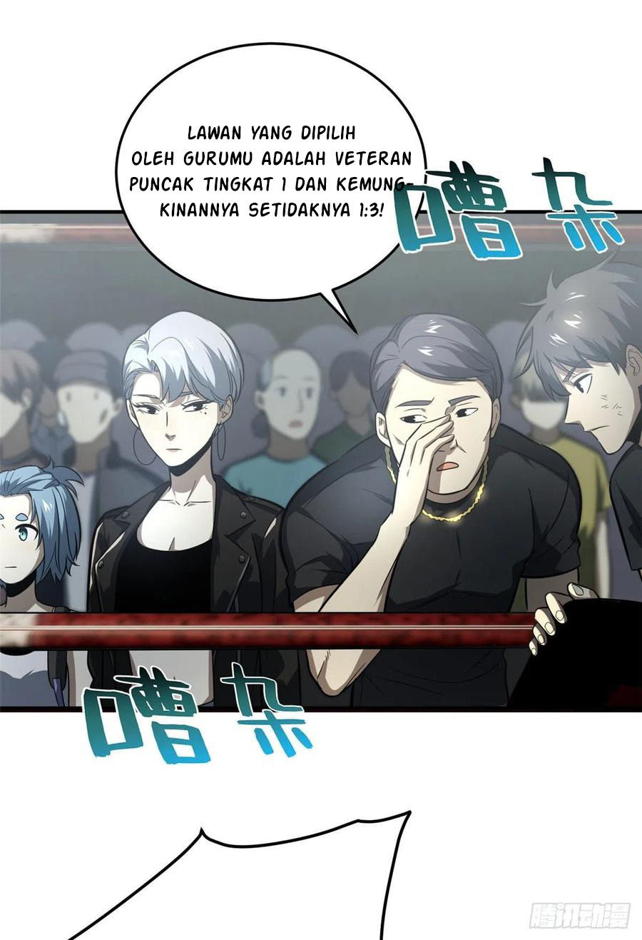 image-komik-global-gao-wu-chapter-59-42/53