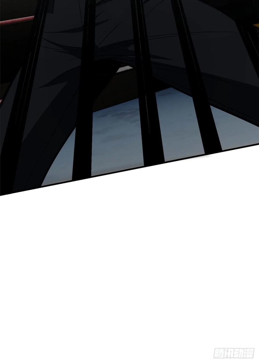 image-komik-global-gao-wu-chapter-59-49/53