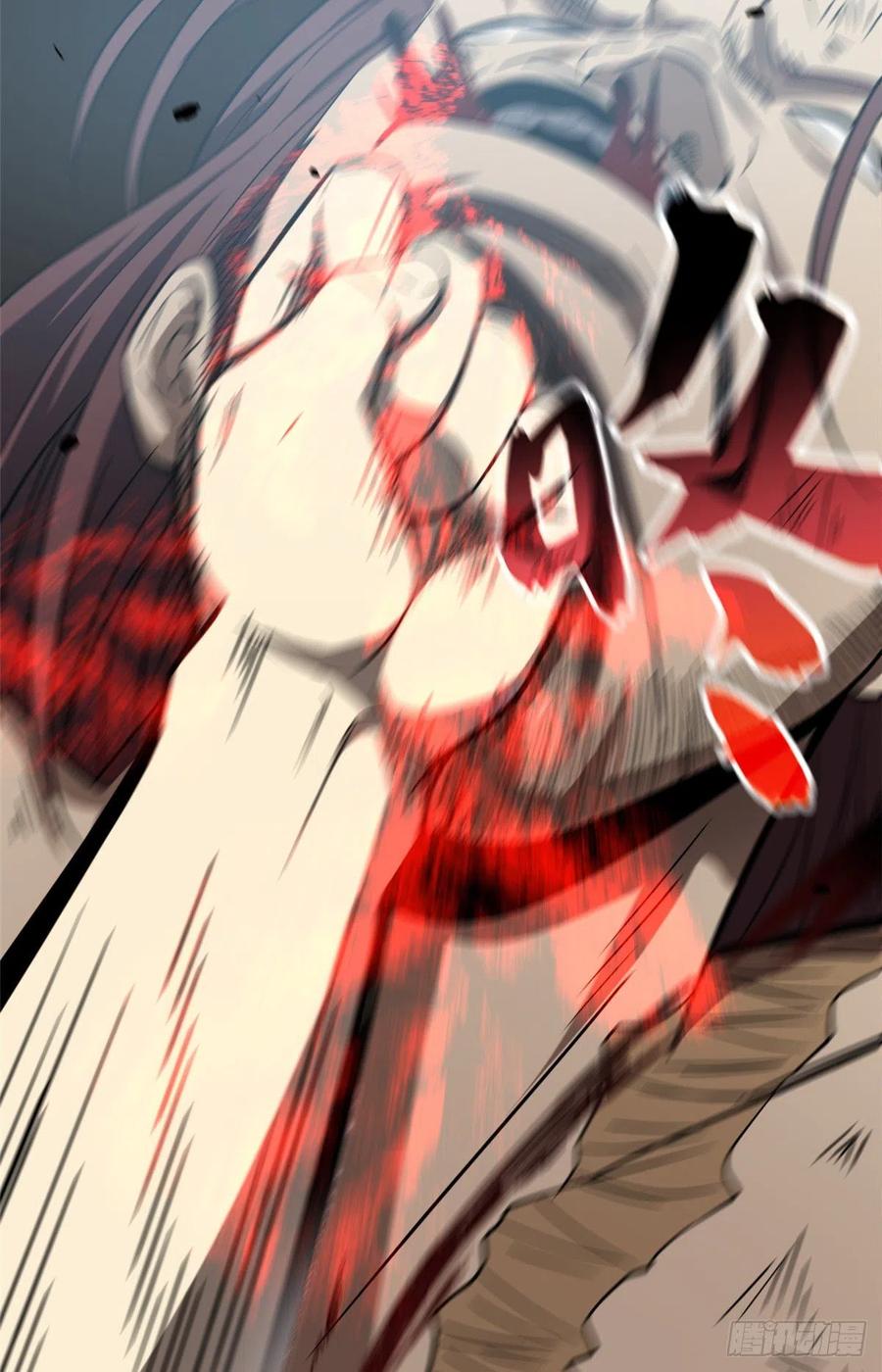 image-komik-global-gao-wu-chapter-60-33/57