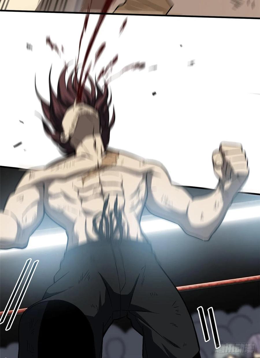 image-komik-global-gao-wu-chapter-60-34/57