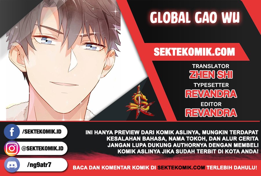 image-komik-global-gao-wu-chapter-68-0/25