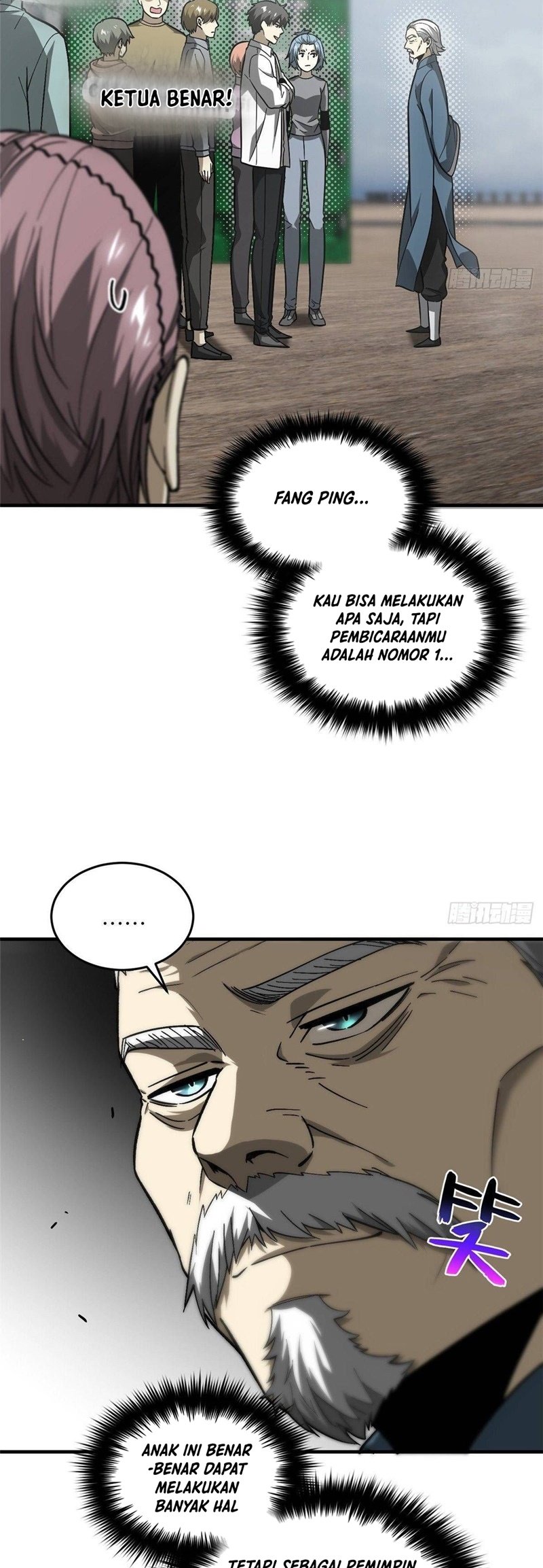 image-komik-global-gao-wu-chapter-68-9/25