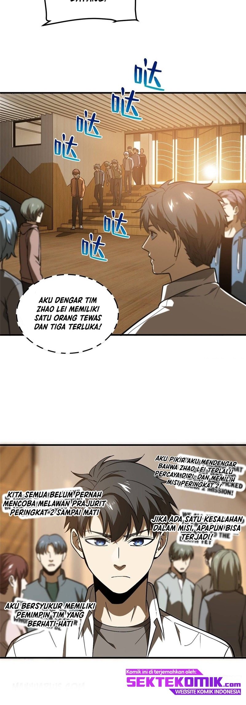 image-komik-global-gao-wu-chapter-68-13/25