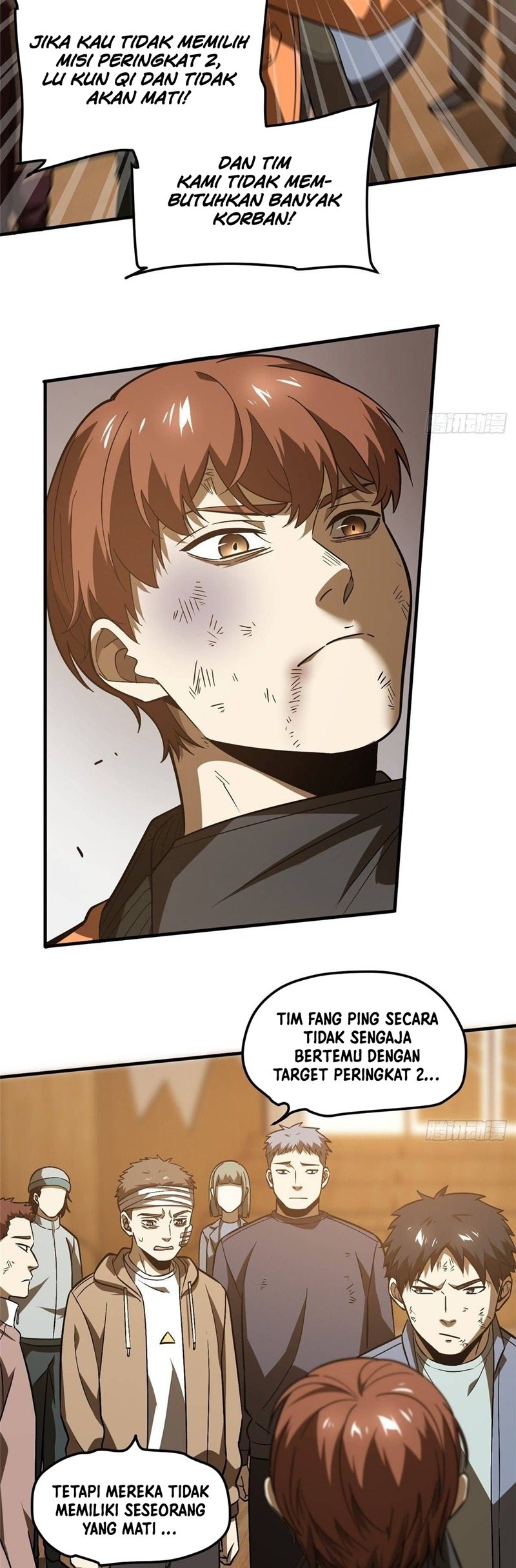 image-komik-global-gao-wu-chapter-68-15/25